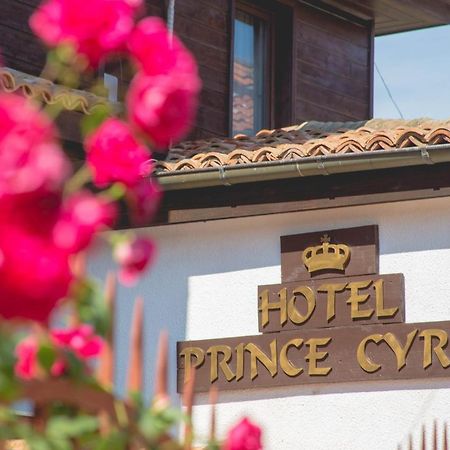 Prince Cyril Hotel Nessebar Eksteriør billede