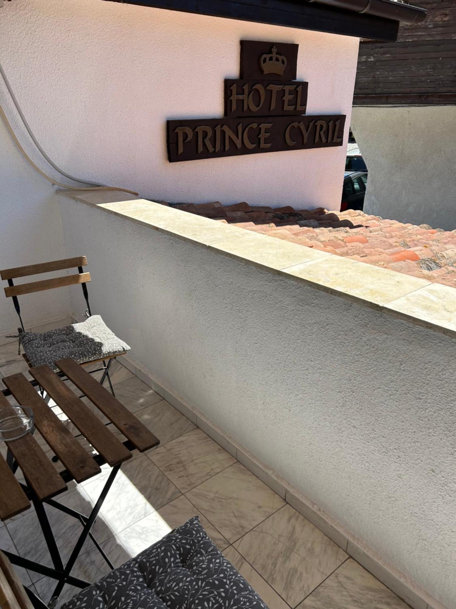 Prince Cyril Hotel Nessebar Eksteriør billede